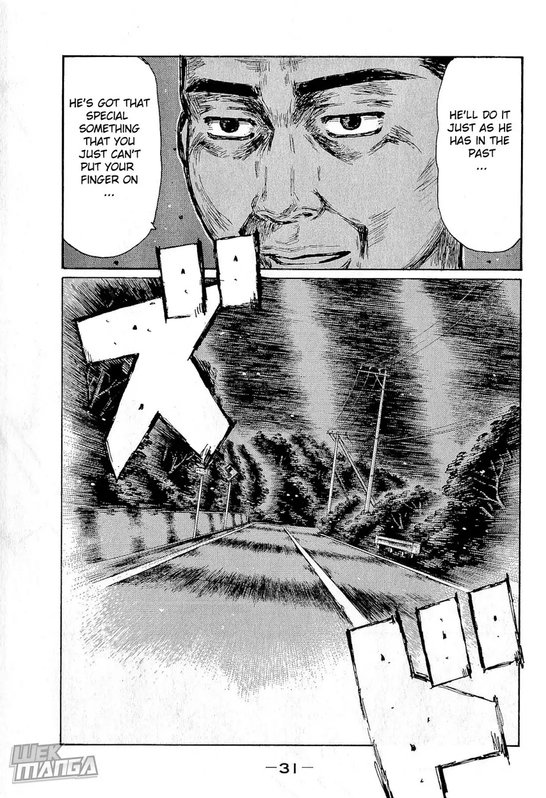 Initial D Chapter 672 3